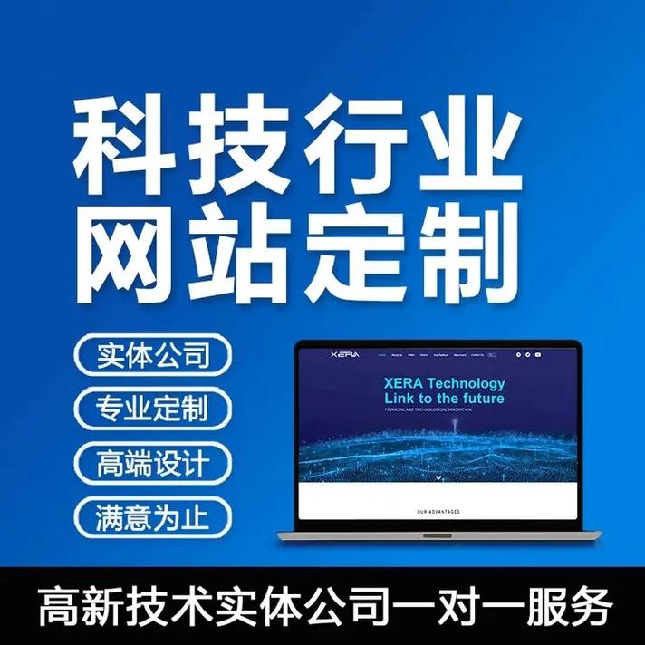 如何利用SEO实现高效的推广效果？常见问题有哪些？