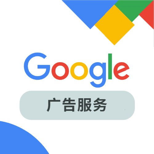 seo诊断服务推推蛙