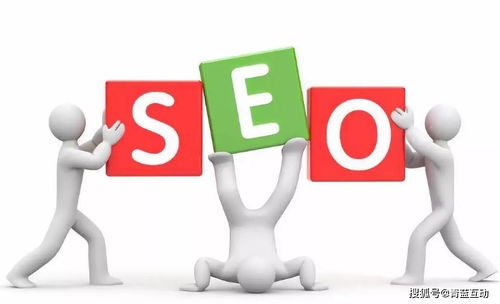 如何优化SEO排名(提高SEO排名的主要方法) 如何优化SEO排名(提高SEO排名的主要方法)