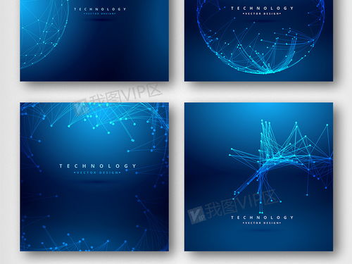 成都网站建设企业 成都网站建设企业