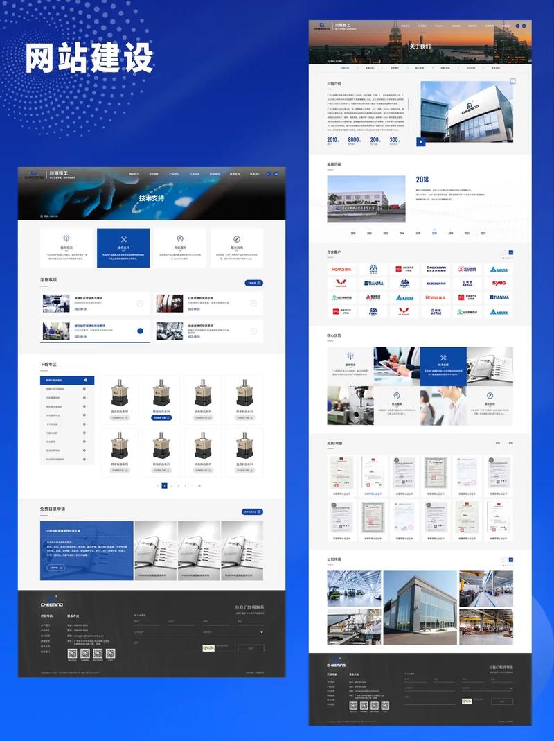 百度旗下昆仑芯拟赴港上市 其年营收已超寒武纪和摩尔线程 百度旗下昆仑芯拟赴港上市 其年营收已超寒武纪和摩尔线程