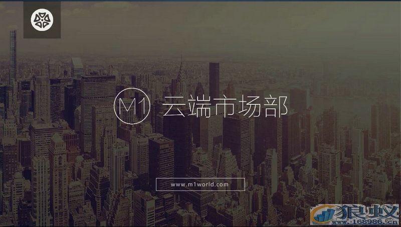 华驰优化seo 华驰信息科技有限公司 华驰优化seo 华驰信息科技有限公司