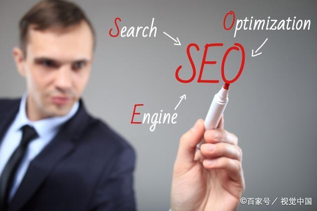 稳定提升网站排名的7种方法(让你的网站排名稳步攀升) 稳定提升网站排名的7种方法(让你的网站排名稳步攀升)