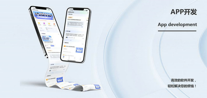 掌握这些技巧,让你的网站SEO优化事半功倍(这些技巧能让你的网站获得更好的排名) 掌握这些技巧,让你的网站SEO优化事半功倍(这些技巧能让你的网站获得更好的排名)