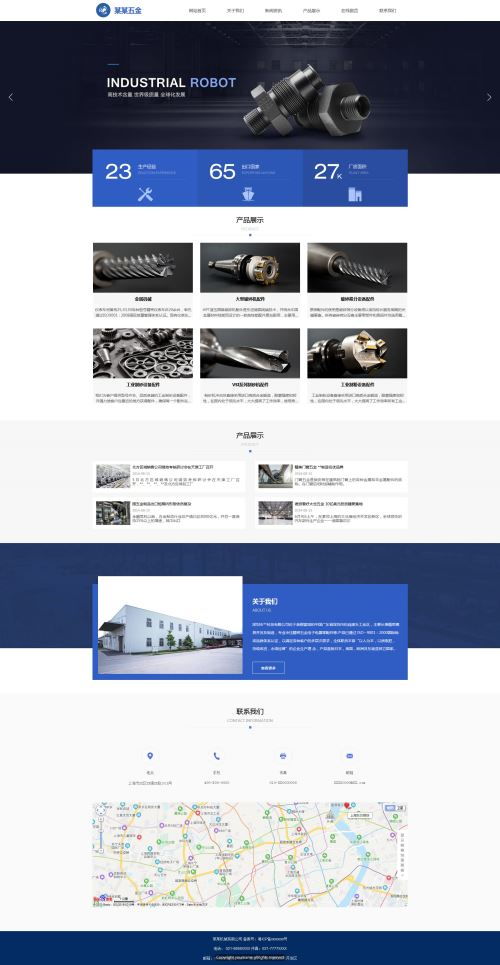 探索优化核心——如何提升网站排名（深入剖析优化核心，实现搜索引擎排名提升）