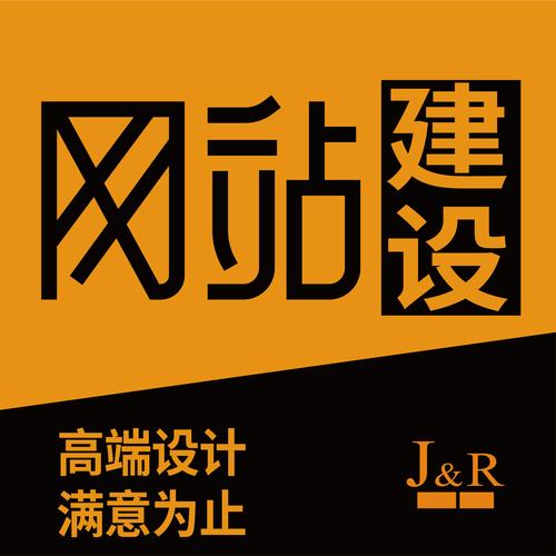 页面速度如何影响SEO推广效果 页面速度如何影响SEO推广效果