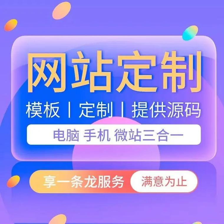 网络软文写作是什么 网络软文写作是什么