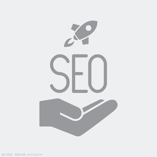 海洋网站建设 海洋网页