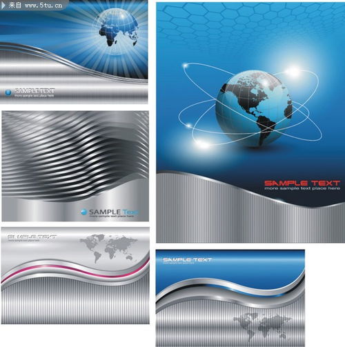 回档人生之1991 回挡人生