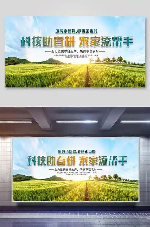 凡科建站增加网页