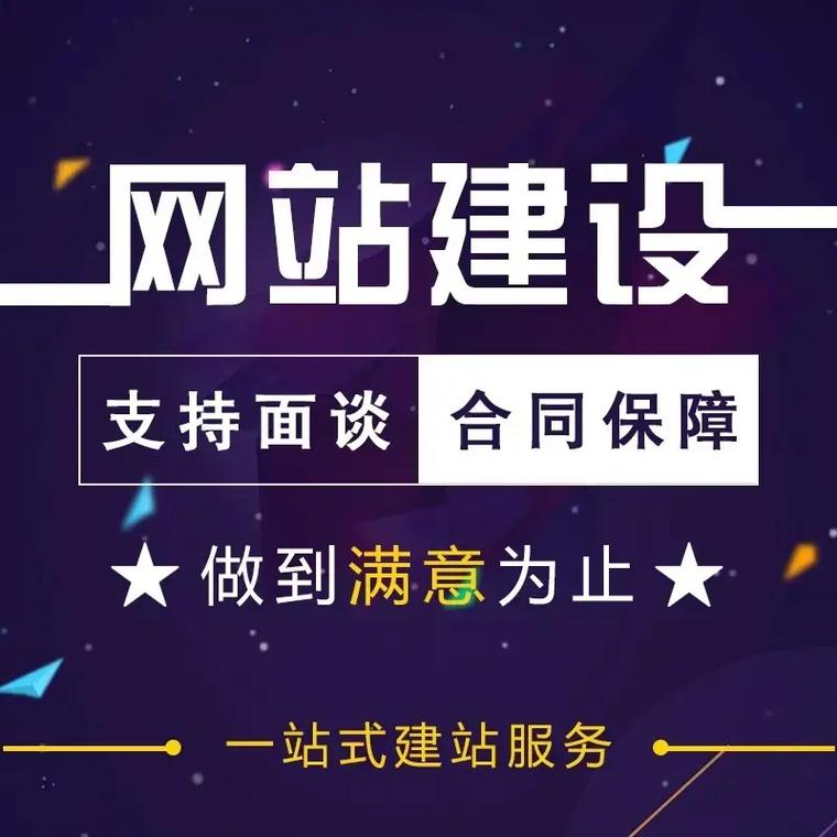 如何选择进行百度SEO优化？（掌握选择的4个方法，提升网站排名。）