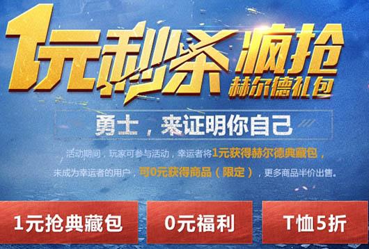 深圳网站优化哪家强