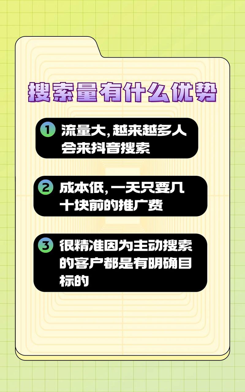 打开首页网页只能打开首页 打开首页网页只能打开首页