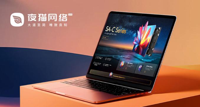 seo网管工具 seo管理是什么意思 seo网管工具 seo管理是什么意思