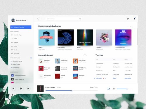 潍坊网站开发公司