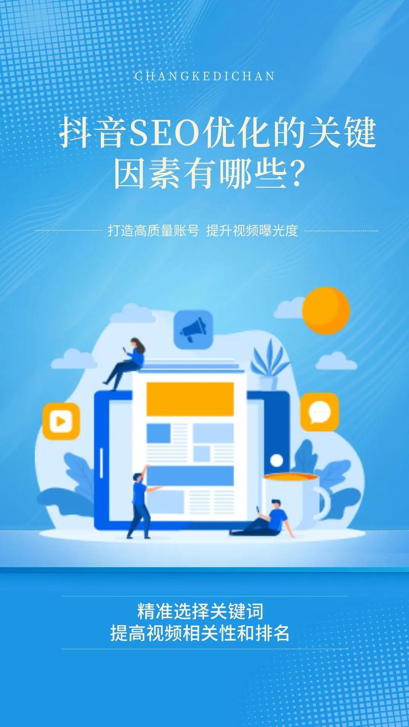 建站系统通用 建站系统推荐