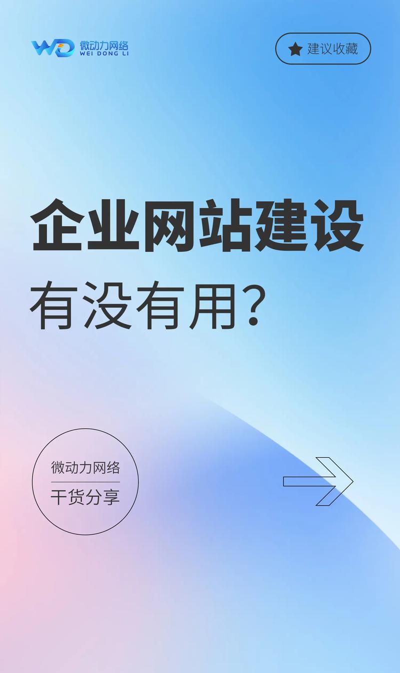 seo顾问多少钱 企业seo技术顾问 seo顾问多少钱 企业seo技术顾问
