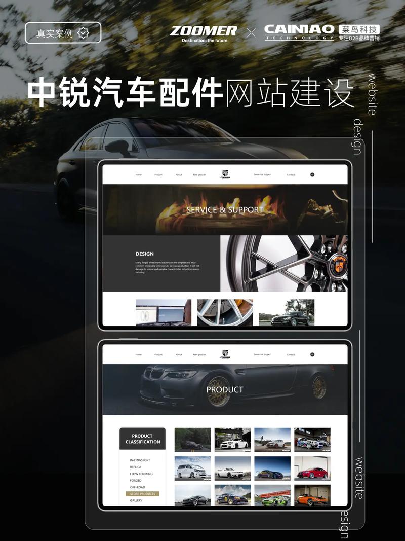 余杭区百度关键词seo