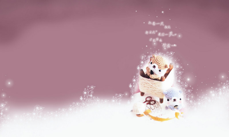 网络营销理论基础