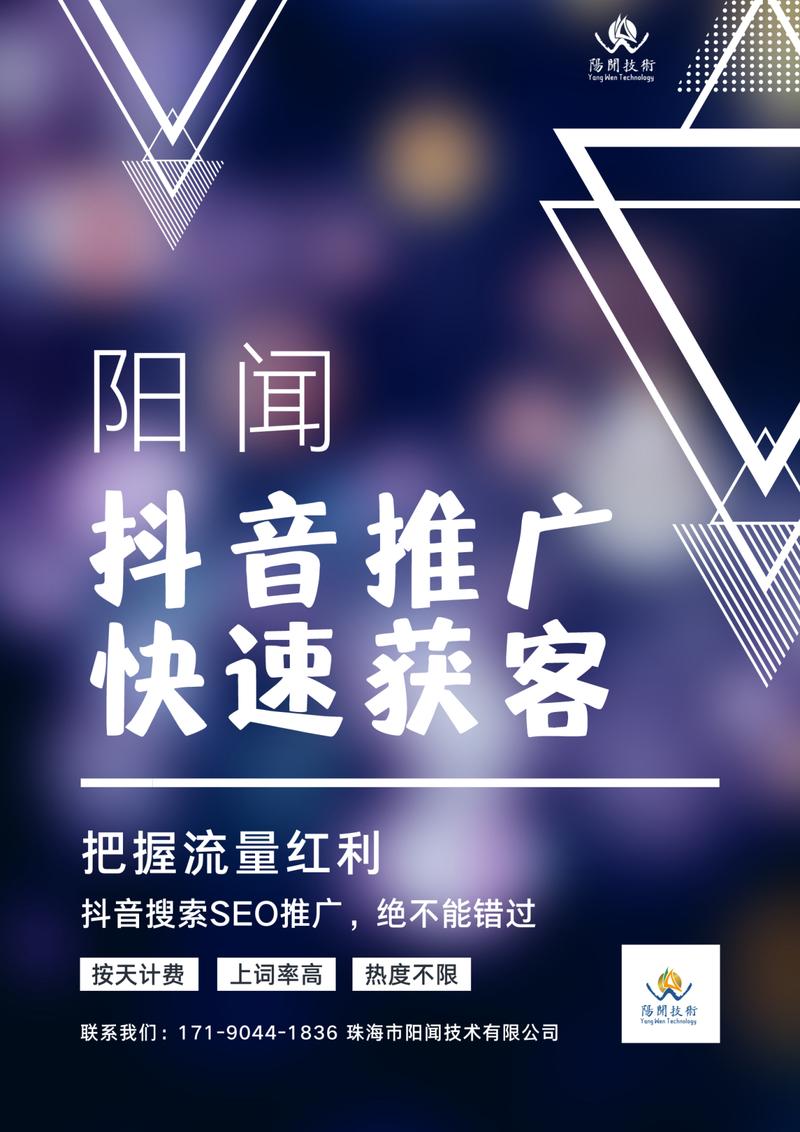 2022年十大网络流行语发布钉钉