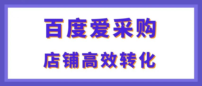 SEO优化中用户体验与原创度，哪个更重要？（探析SEO优化中用户体验与原创度的重要性及关联性）