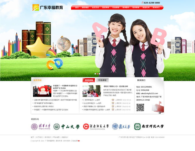 海报灵感网站(海报的灵魂) 海报灵感网站(海报的灵魂)