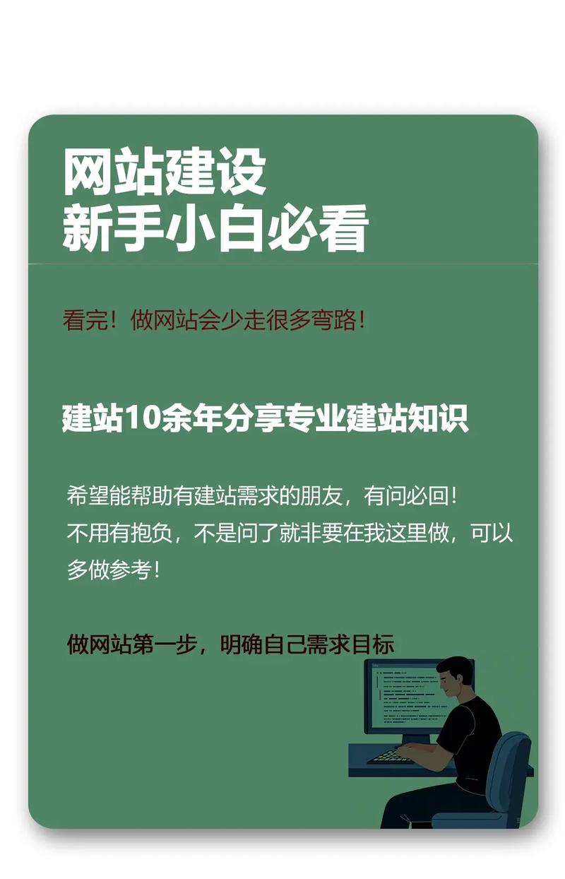 如何提升网站的百度快速收录排名（提升百度SEO优化的5种方案）
