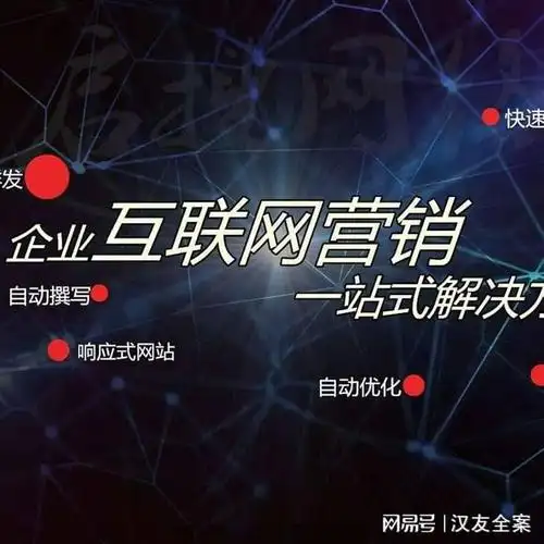 如何通过优化提升网站SEO排名(网站排名更上一层楼) 如何通过优化提升网站SEO排名(网站排名更上一层楼)