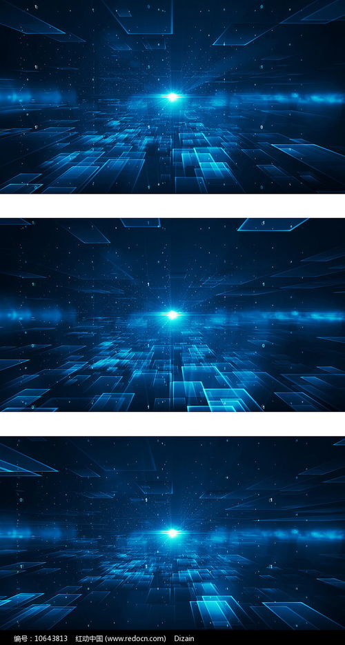 个人网站怎么申请广告联盟