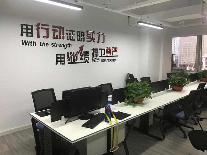 seo能接私活么 seo可以当兼职吗