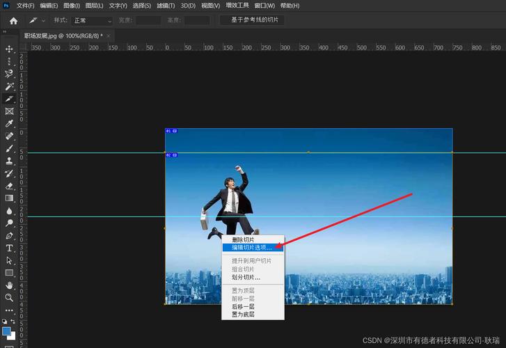 营销类网站SEO优化指南（打造高效的营销类网站SEO策略）