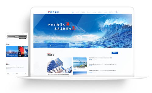 阿里如何建站阿里建站系统 阿里如何建站阿里建站系统