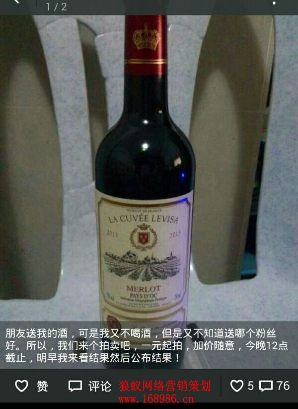 避实击虚,教你提升网站SEO排名(不花冤枉钱,用正确方法让你的网站排名上升) 避实击虚,教你提升网站SEO排名(不花冤枉钱,用正确方法让你的网站排名上升)