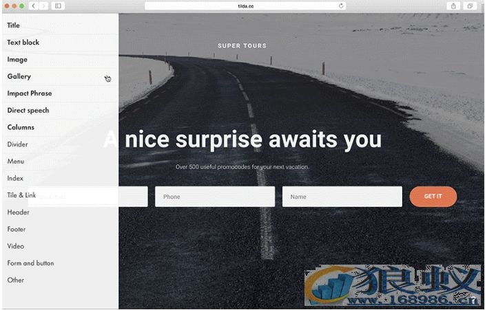 徐州网站建设维护服务 徐州网站建设维护服务