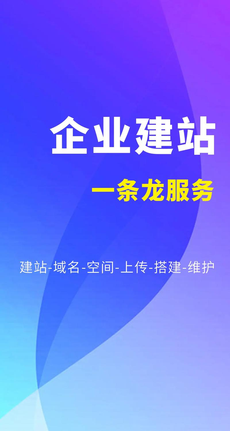 网站优化seo培训机构哪家好一些