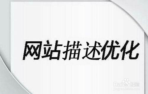 seo网站seo seo技术网站