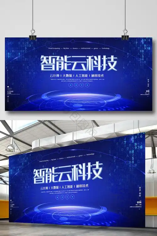 关键词SEO优化技术(SEO优化新思路) 关键词SEO优化技术(SEO优化新思路)