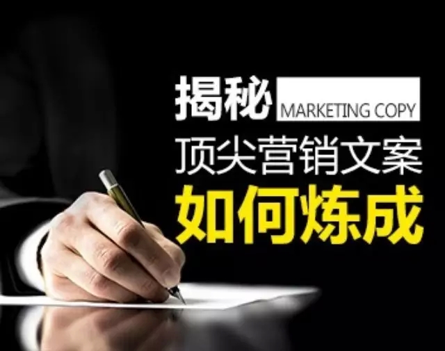 网络营销策略论文题目