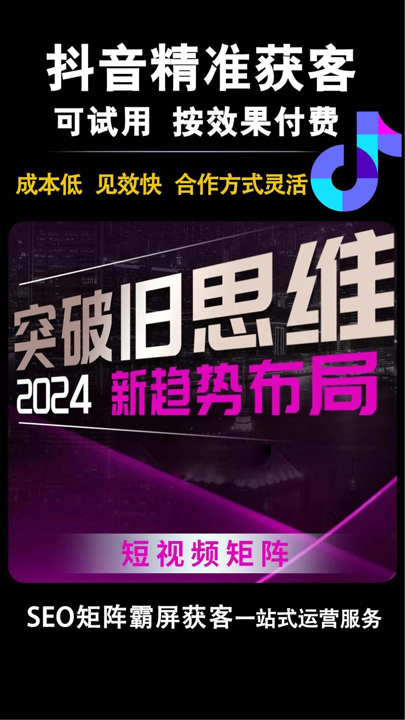 怎么看关键词优化得好不好 怎么看关键词优化得好不好