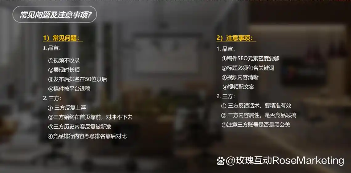 网站备案查询什么意思