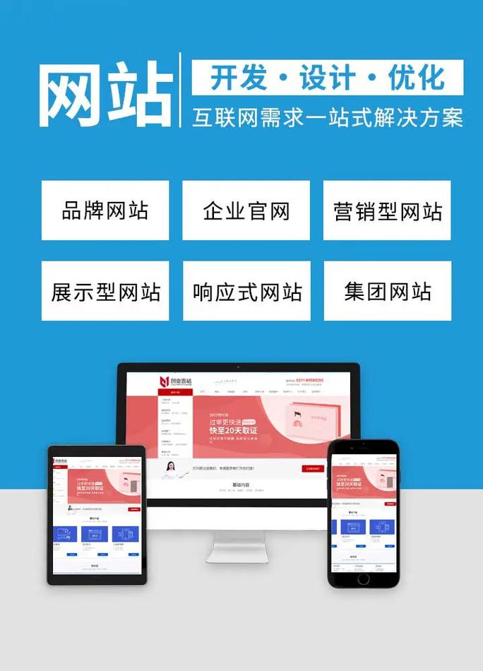 如何选择关键词进行百度SEO优化(掌握百度SEO布局和优化策略) 如何选择关键词进行百度SEO优化(掌握百度SEO布局和优化策略)