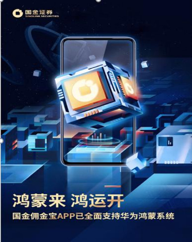 网站布局优化攻略（吸引更多用户点击）