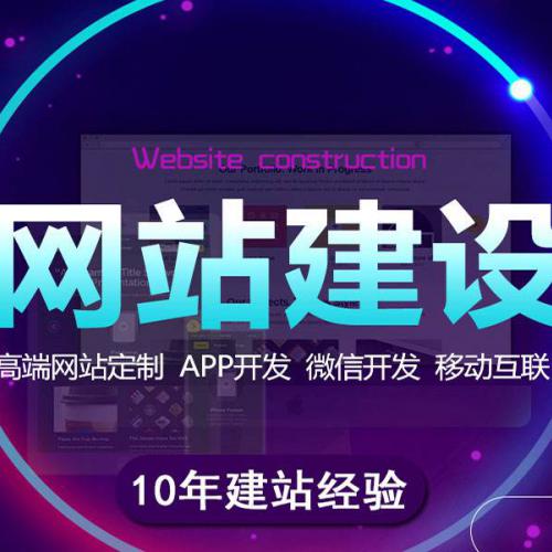 网站排名提升技巧大揭秘(让网站排名稳步提升) 网站排名提升技巧大揭秘(让网站排名稳步提升)