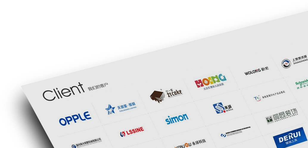 苏州网站推广电话 苏州网站推广电话