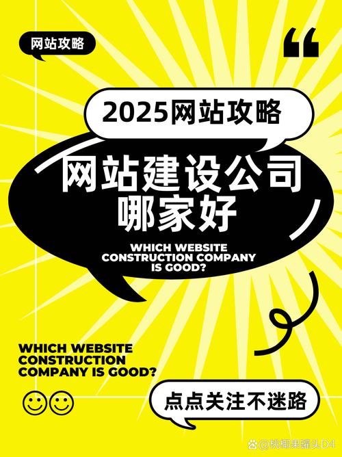 如何准备做网站SEO优化？（掌握几点技巧，让你轻松上手）