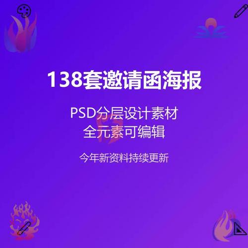 东西湖定制建站方案