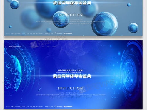 东莞建站热线_东莞建站服务 东莞建站热线_东莞建站服务