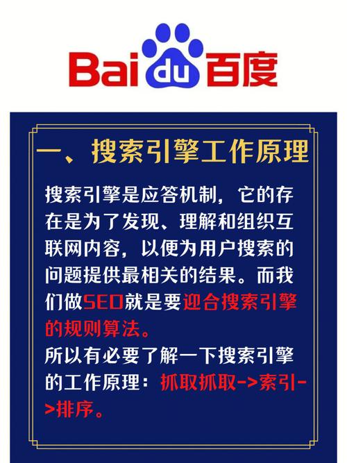 电子商城网站开发公司