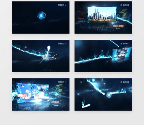 SEO优化流程全面解析（10步教你轻松提升排名，让你的网站更具竞争力）