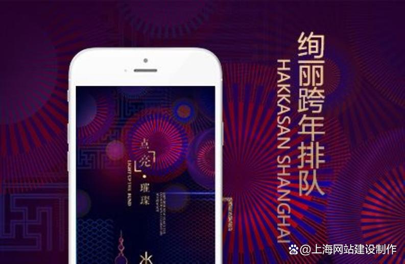 黄山网站推广公司去哪找 黄山网站推广公司去哪找